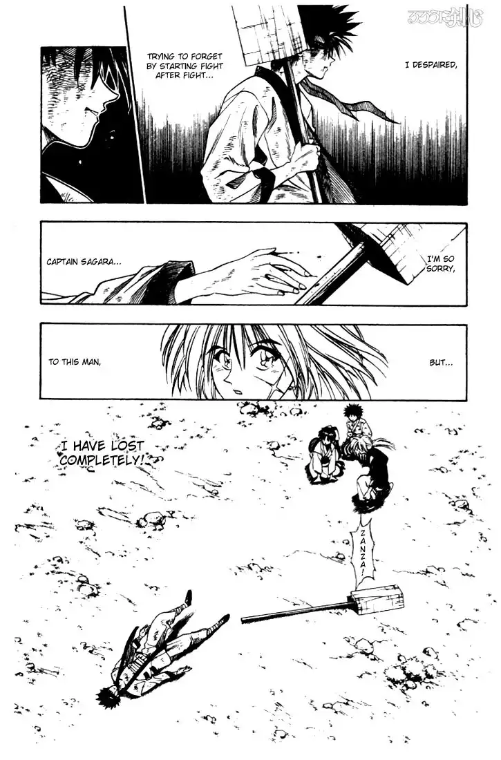 Rurouni Kenshin Chapter 8 13